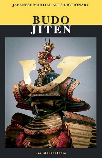 NOW AVAILABLE IN ENGLISH — BUDŌ A major reference work on the