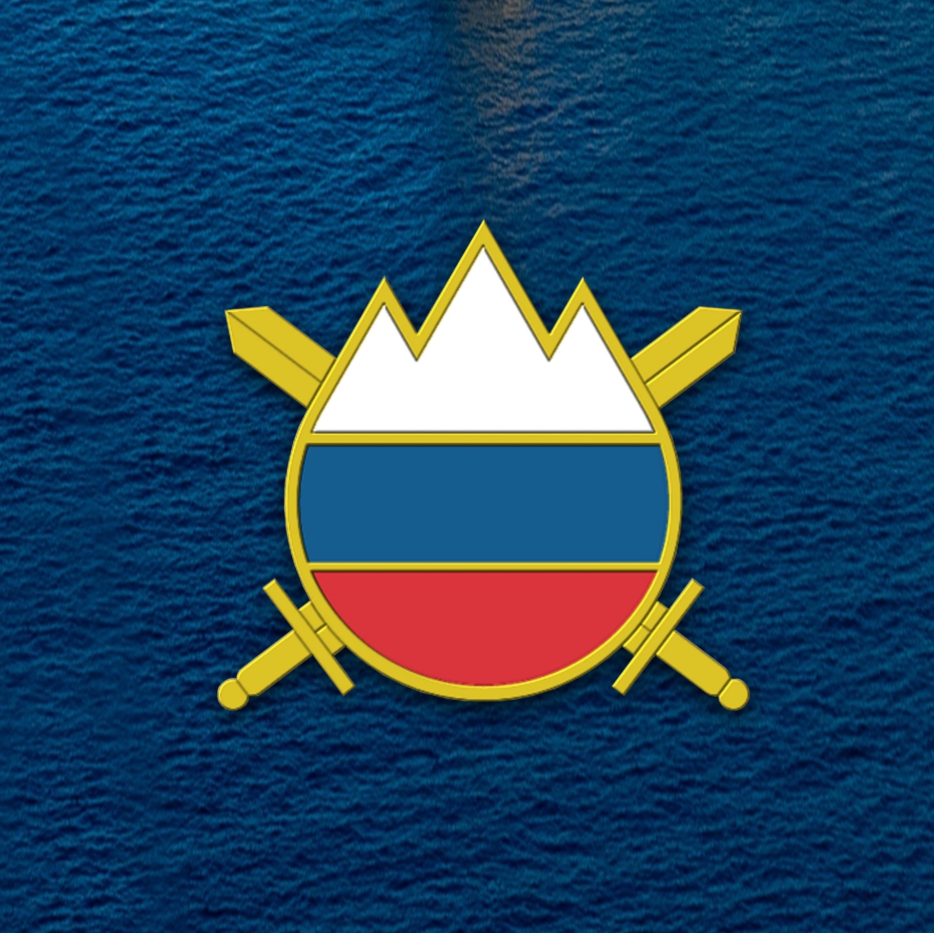 Slovenska... - Slovenska vojska/Slovenian Armed Forces