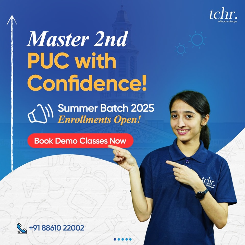 Tchr | Bangalore