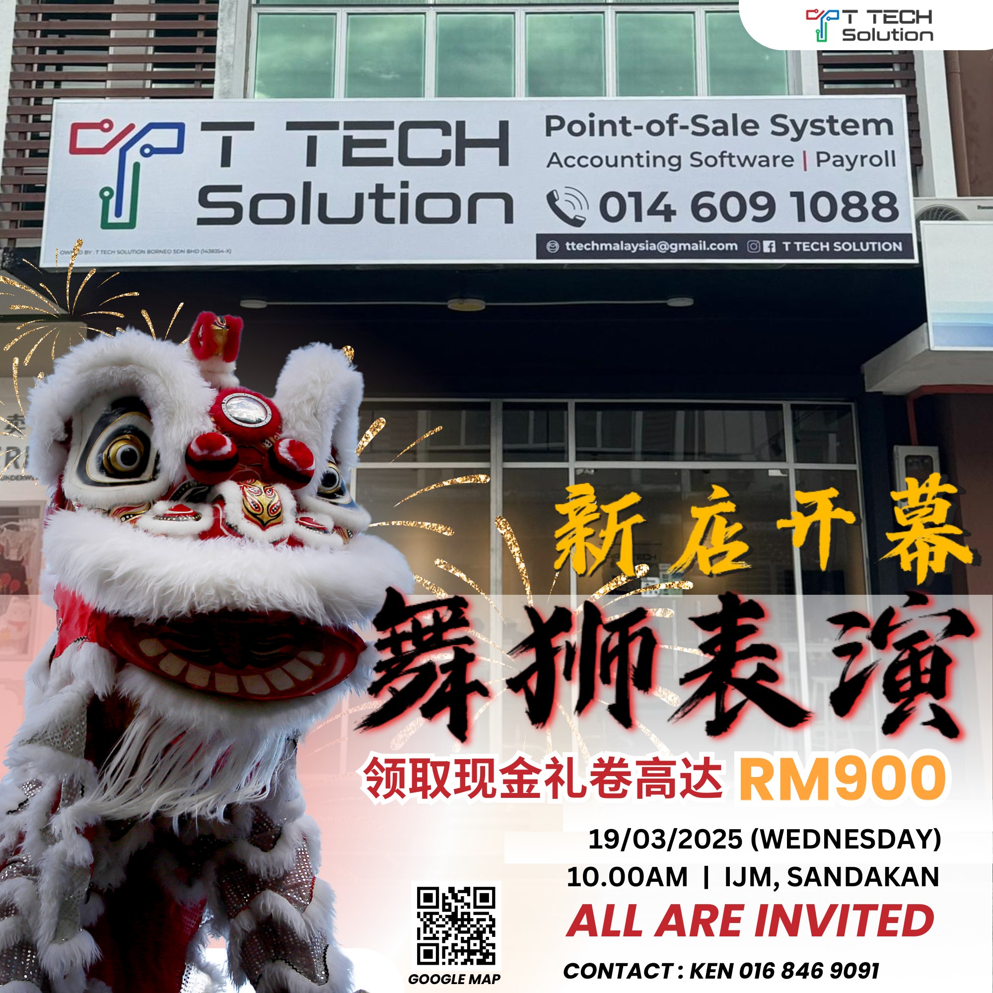 T Tech Solution | Kota Kinabalu