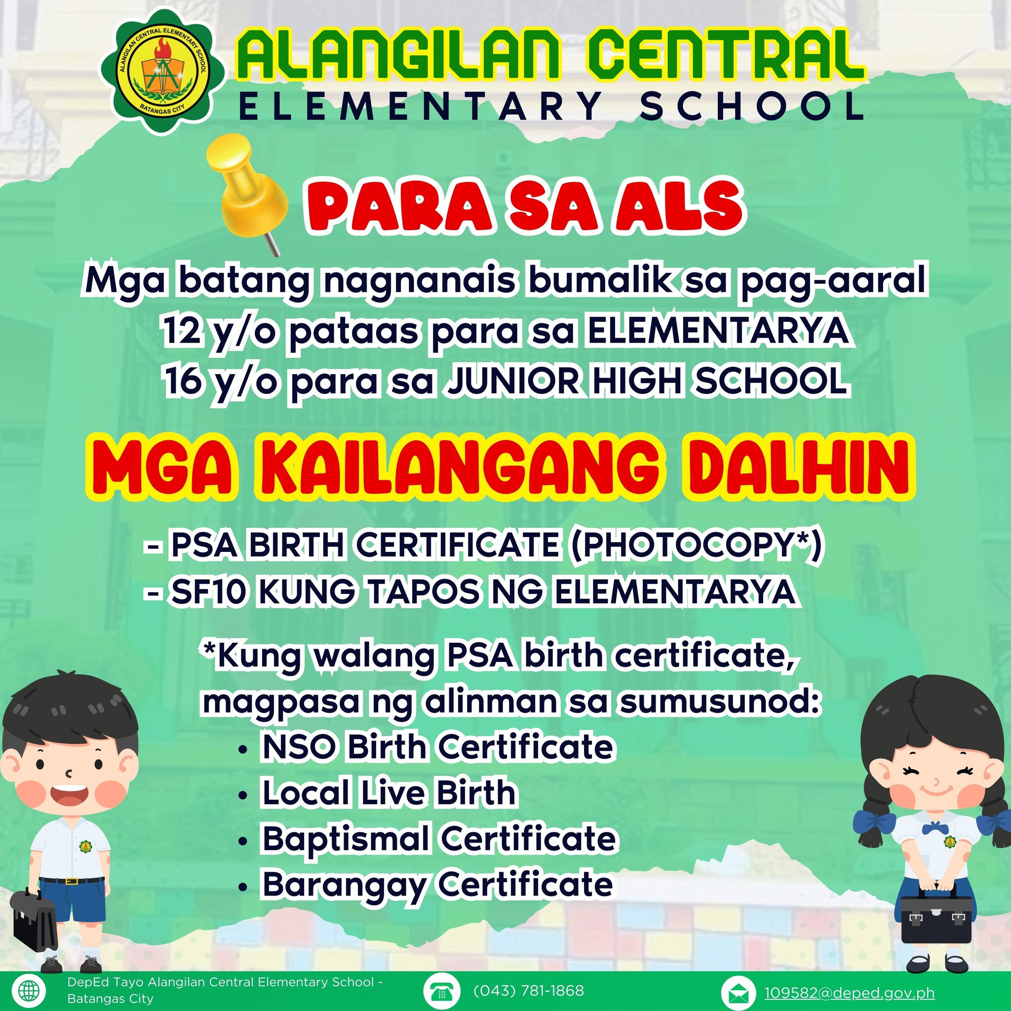 EARLY REGISTRATION for SY 2025-2026 📌Ang EARLY REGISTRATION ay ...