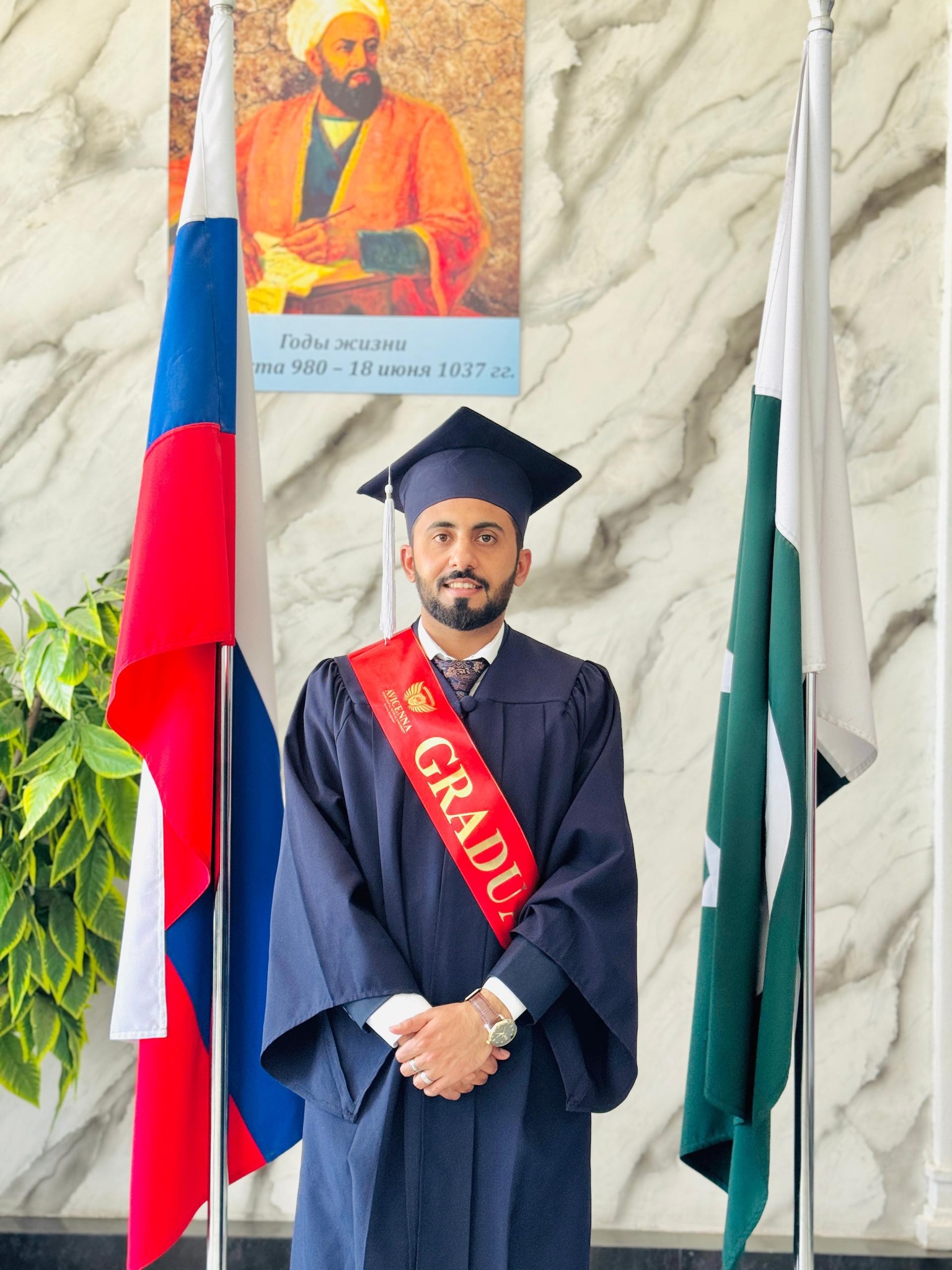 avicenna graduation dress We're thrilled to announce that Faizan Haider, a proud alumnus of Punjab Daanish School Boys Jand Attock , has successfully completed his MBBS from International Medical University in Bishkek. This remarkable grade 12 logo