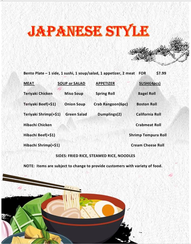 Express China - Home - Salem, Indiana - Menu, Prices ...