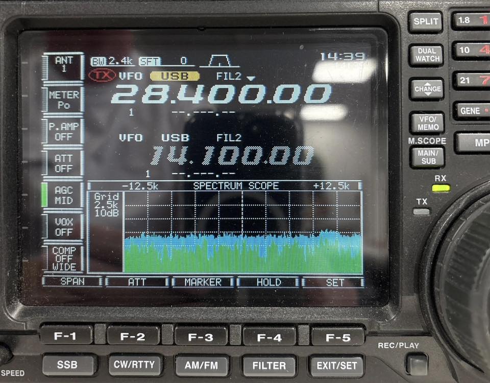 Icom IC-7600 HF base transceiver for sale
