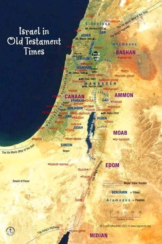 Facebook Israel | Israel is one not divided | Facebook