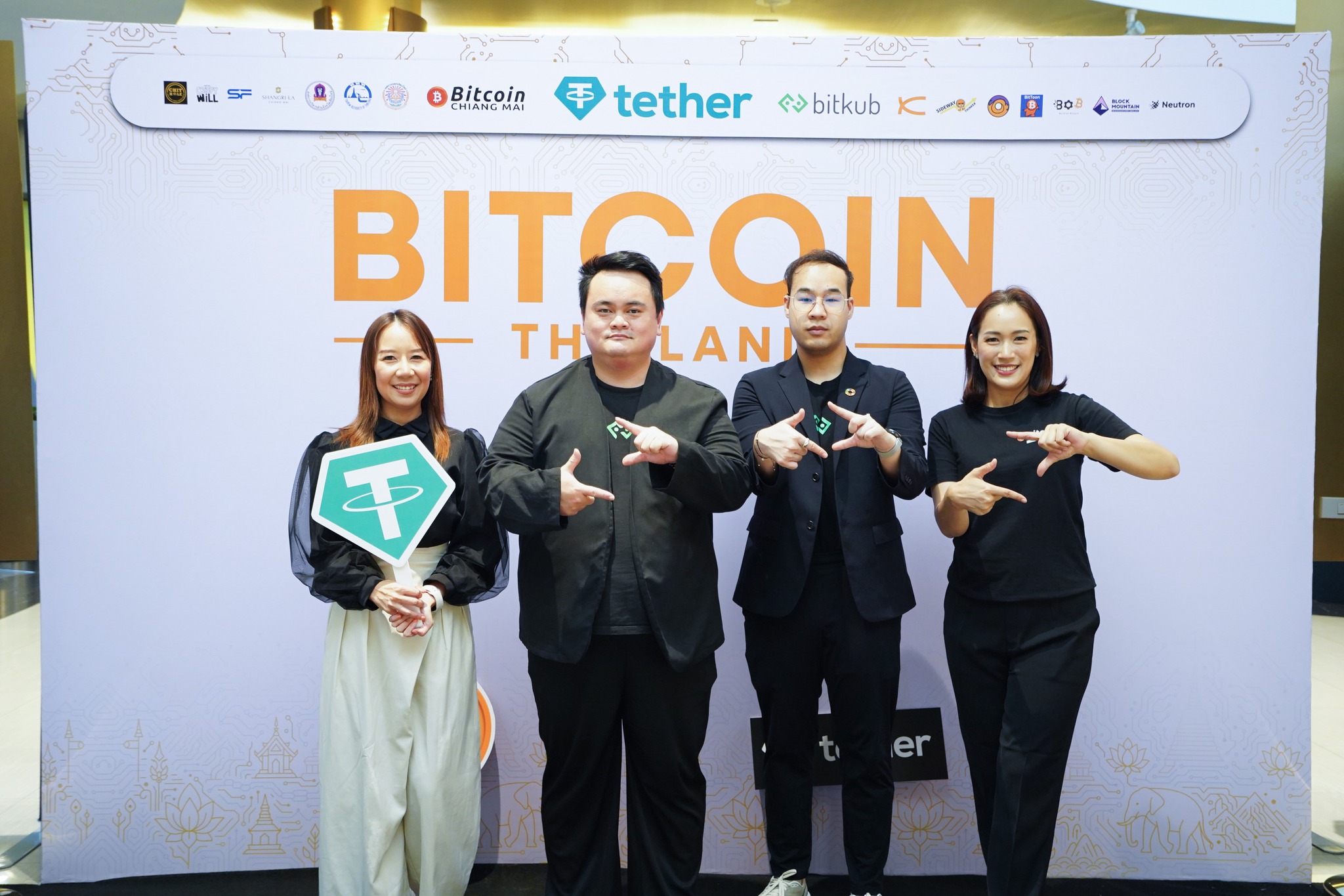 Bitkub - พาชมภาพบรรยากศงาน Bitcoin Halfe Marathon 2025 Run... | Facebook
