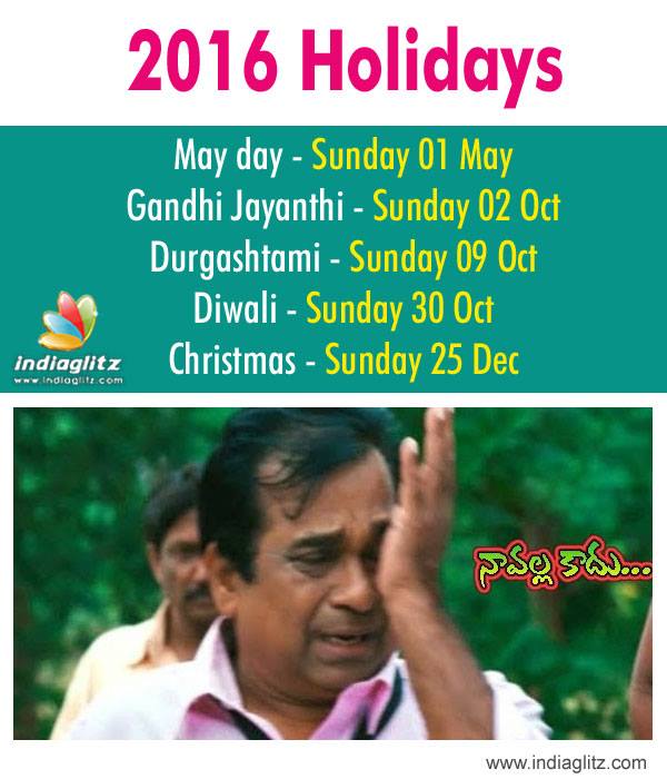 2016 Holidays Indiaglitz Telugu Facebook