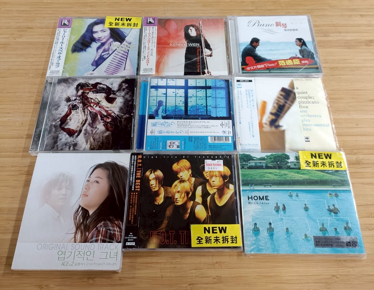 啟元唱片-二手CD,DVD,黑膠唱片 added a new photo. - 啟元唱片-二手CD,DVD,黑膠唱片