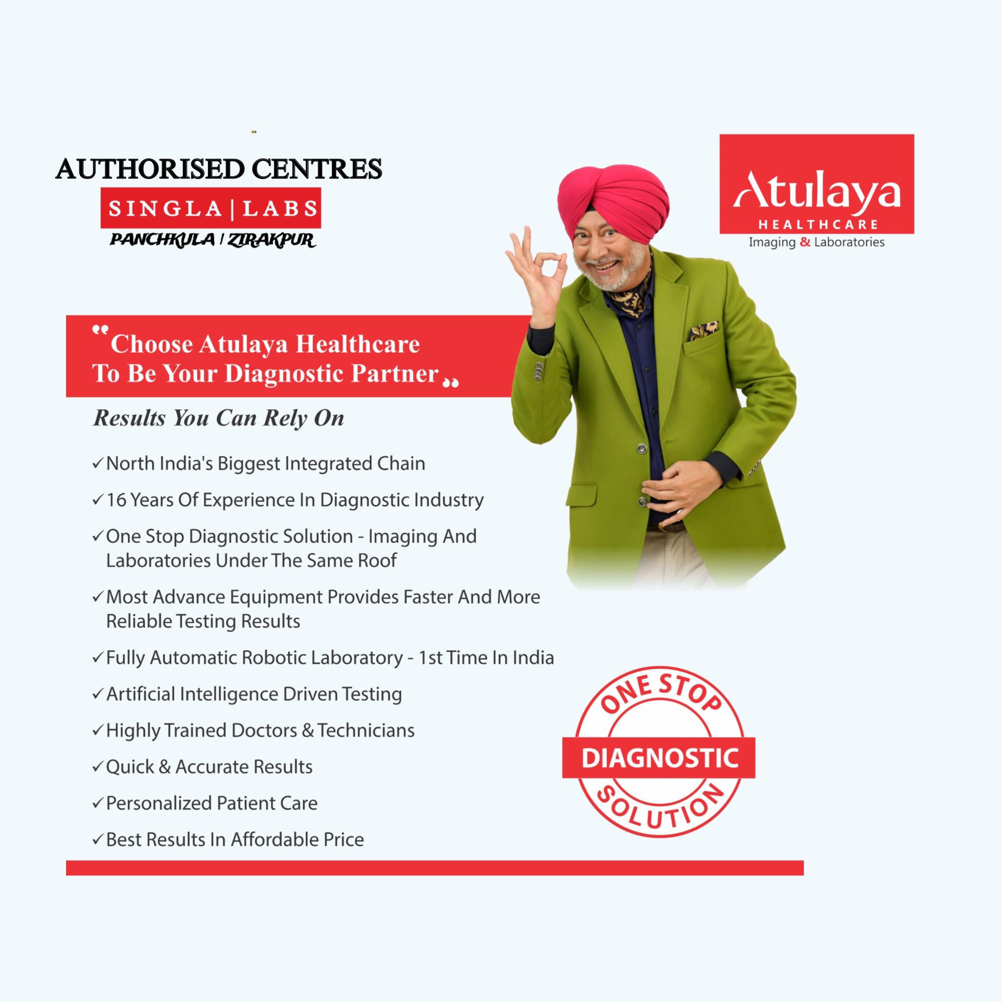 Atulaya Healthcare Lab Zirakpur | Chandigarh