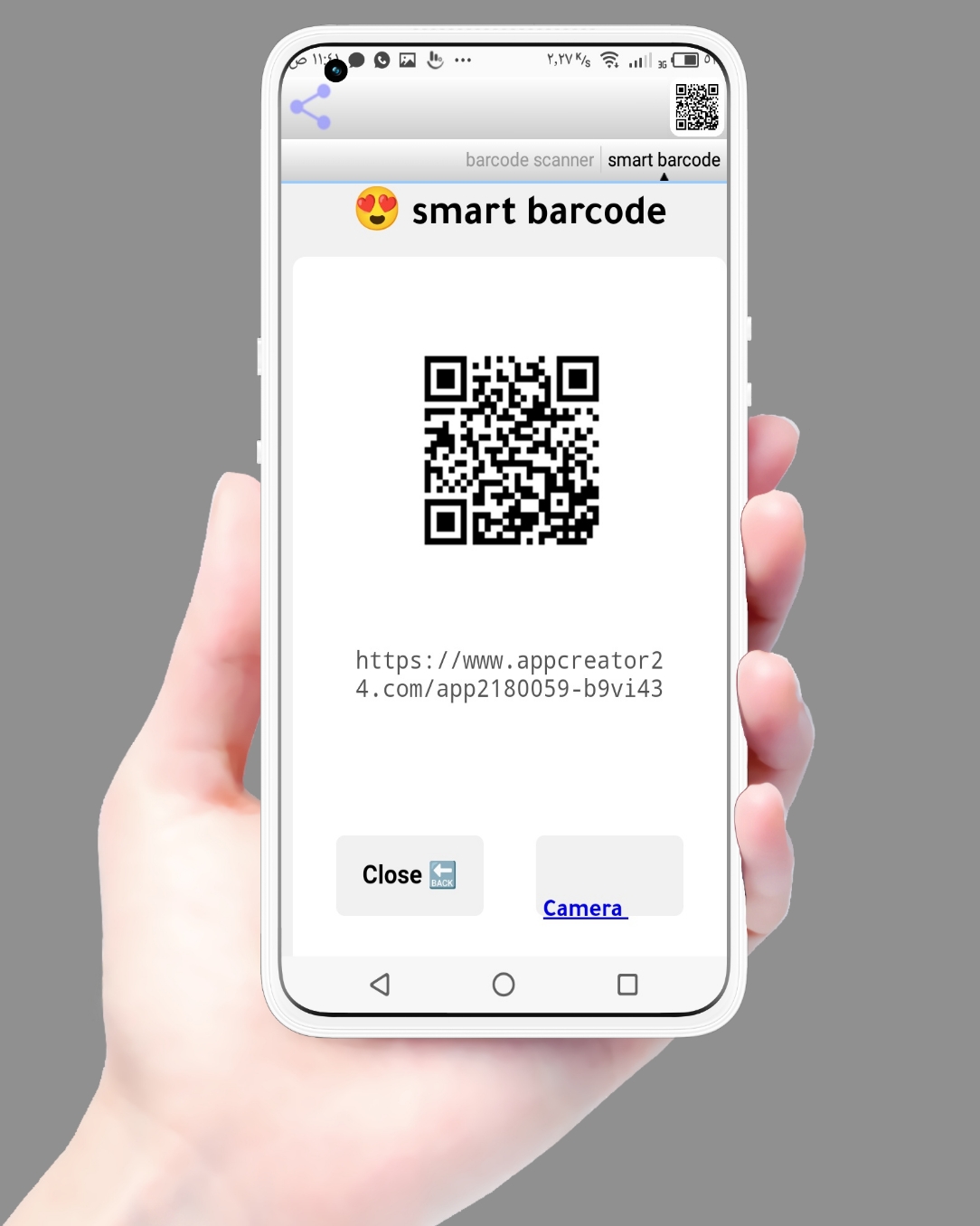 Smart barcode