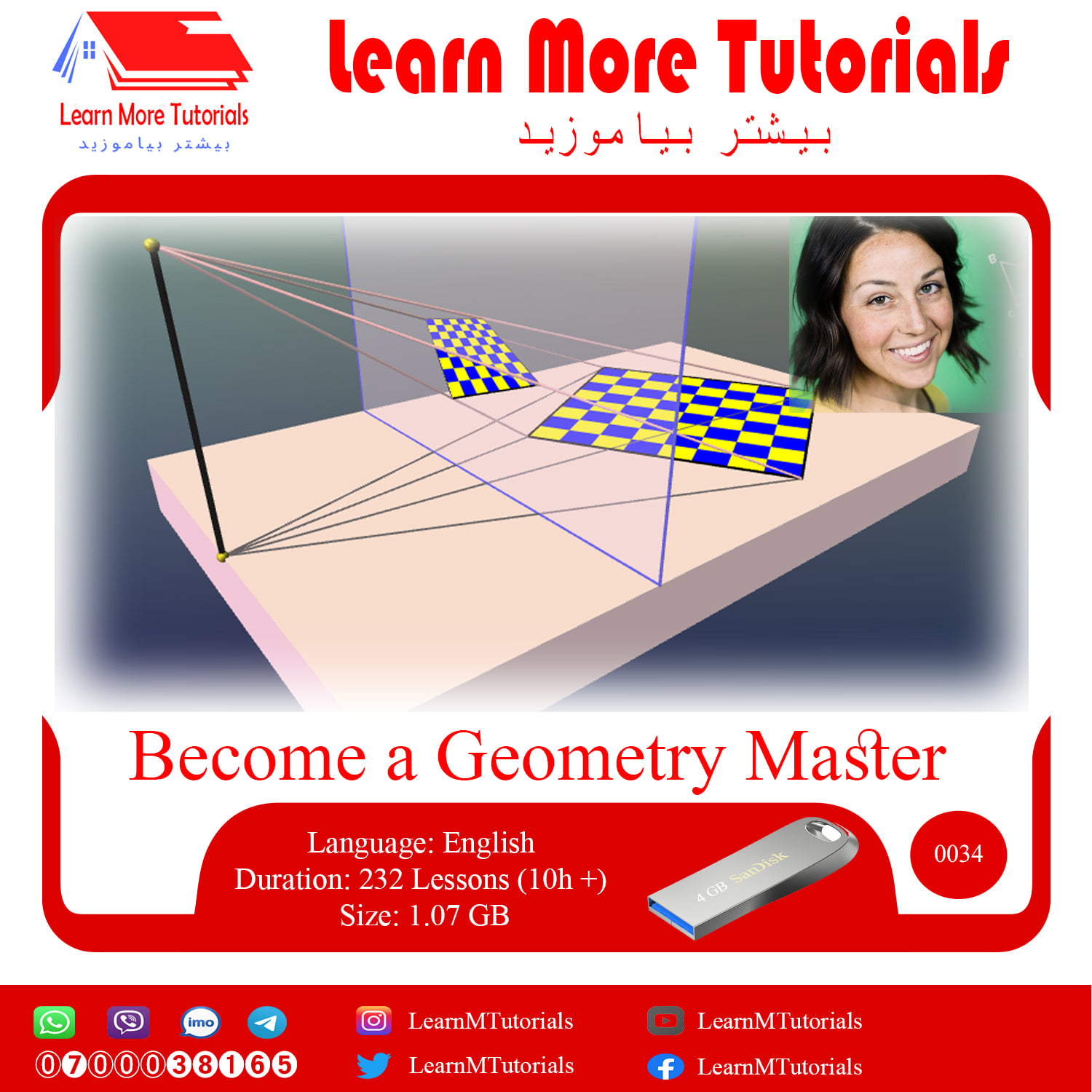 HOW BECOME A GEOMETRY MASTER IS SET... - Learn More Tutorials | Facebook
