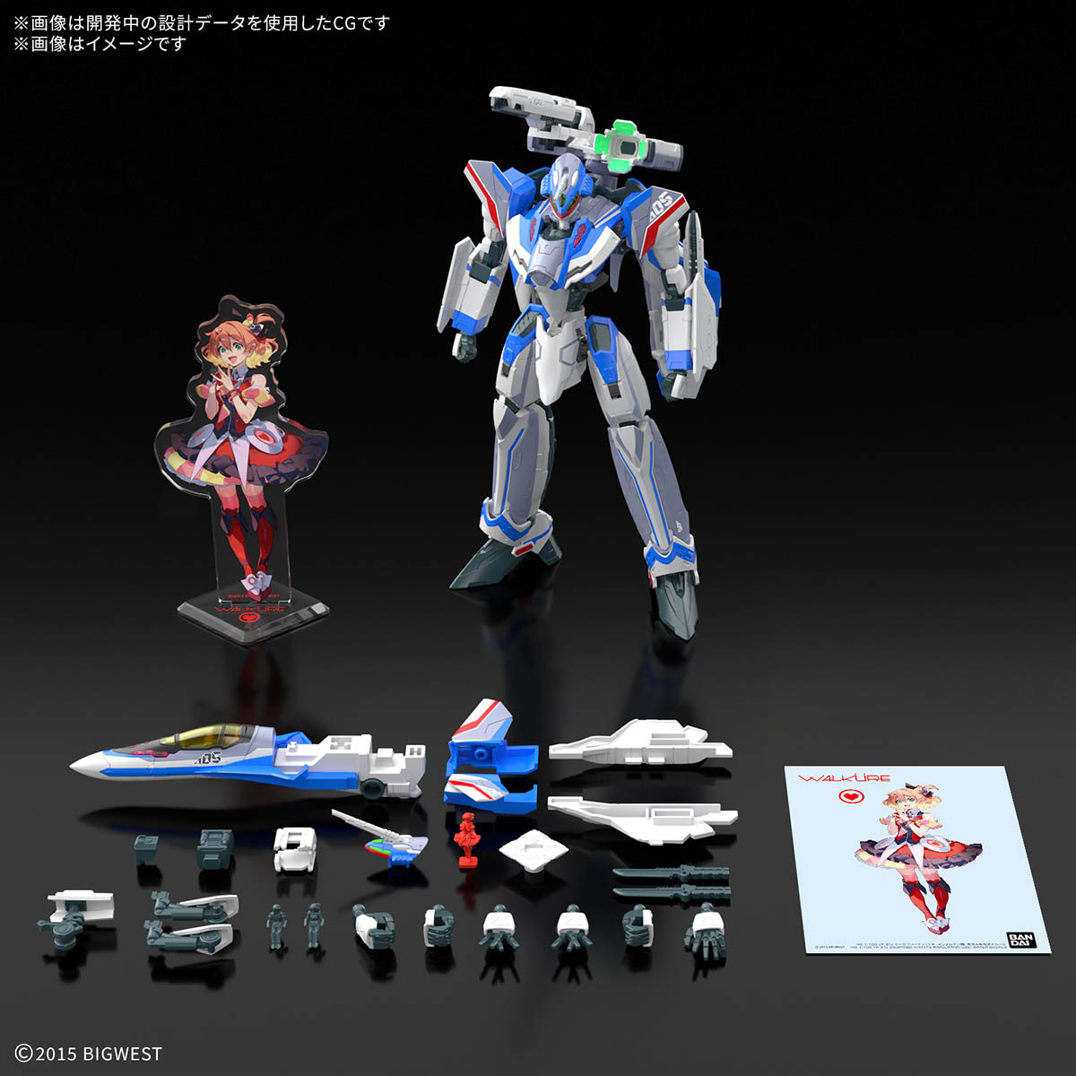 BANDAI 2025年7月發售：模型 1/100《MACROSS DELTA》VF-31J Siegfried 