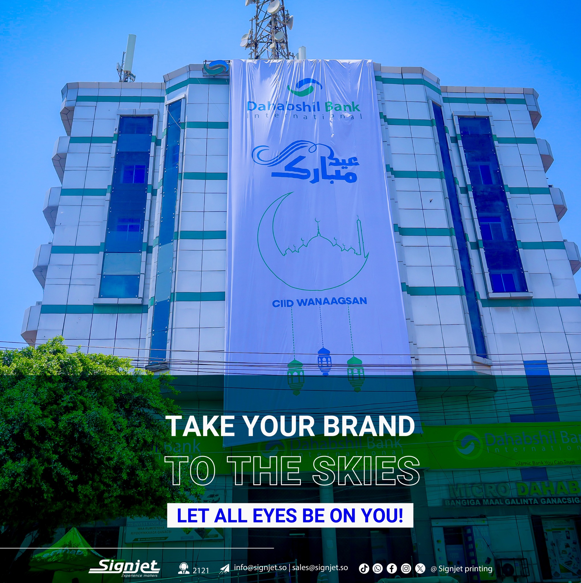Signjet - Dhismahaaga u beddel Billboard-kaaga Gaarka ah! ( Cabbirka ...