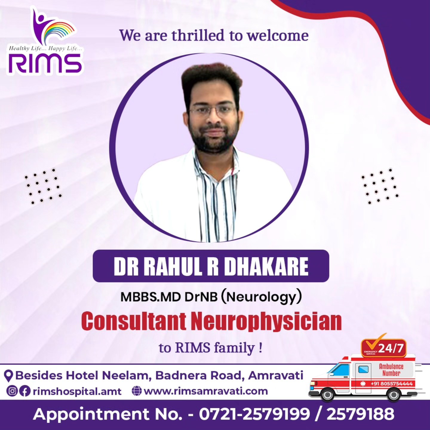 RIMS - We are absolutely thrilled to announce the arrival of Dr. Rahul ...
