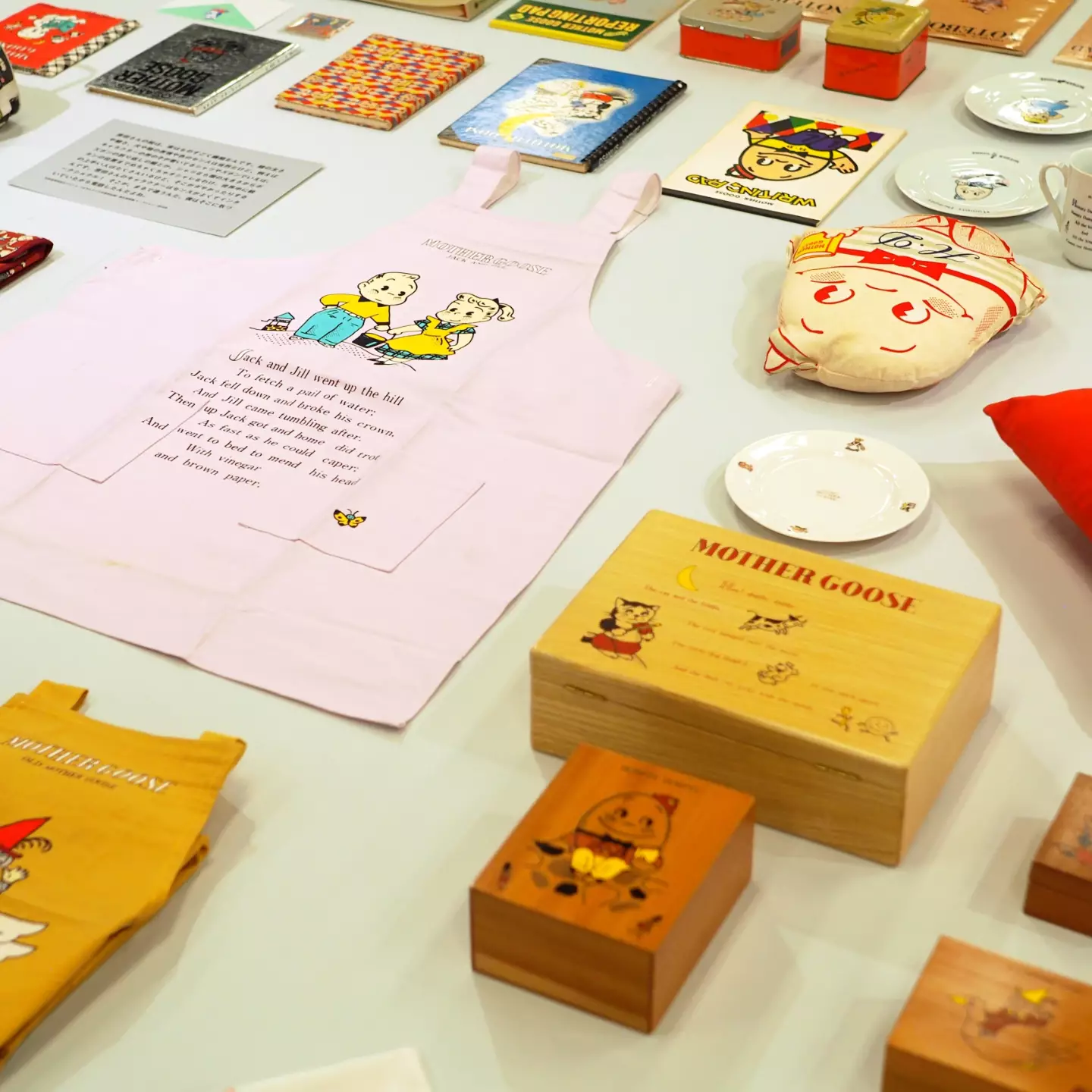 OSAMU GOODS