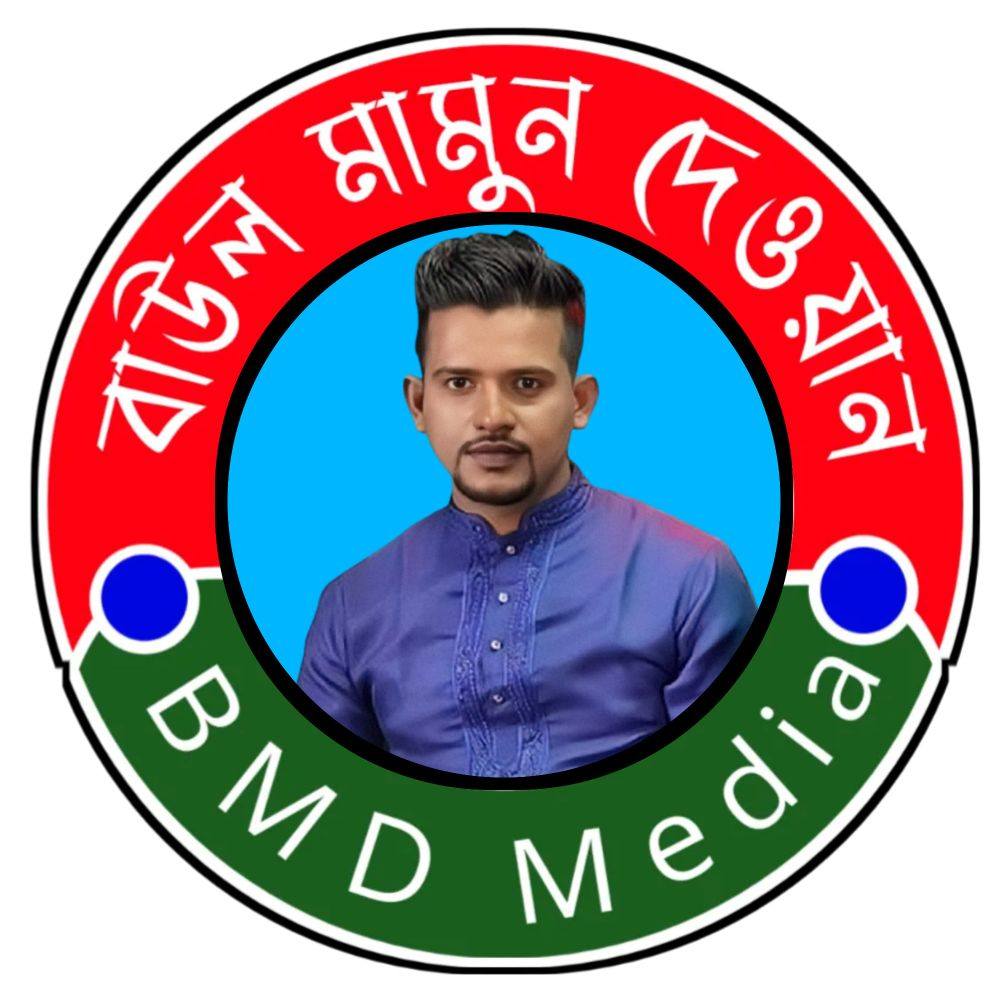 B M D Media