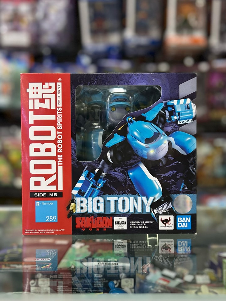 Sacks&Guns!! Robot Spirits Action Figure (Side MB) Big Tony Action