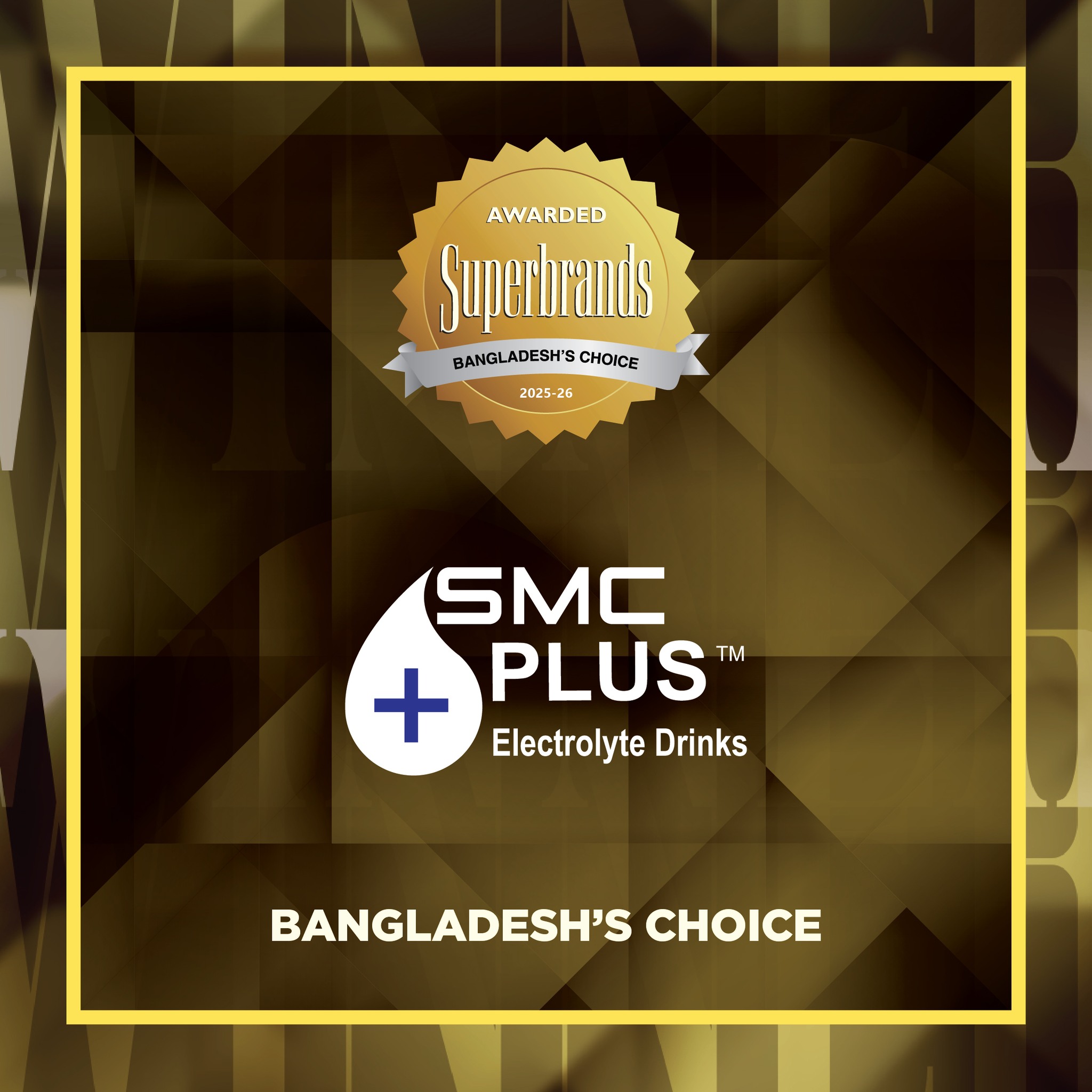 Congratulations to SMC PLUS... - Superbrands Bangladesh | Facebook