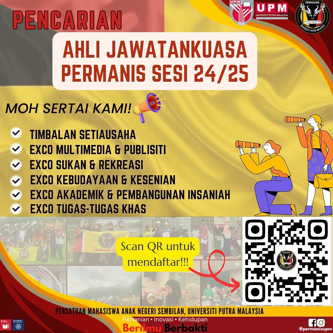 Permanis UPM - ⚜️PERMANIS UPM ⚜️ [PENCARIAN AHLI... | Facebook