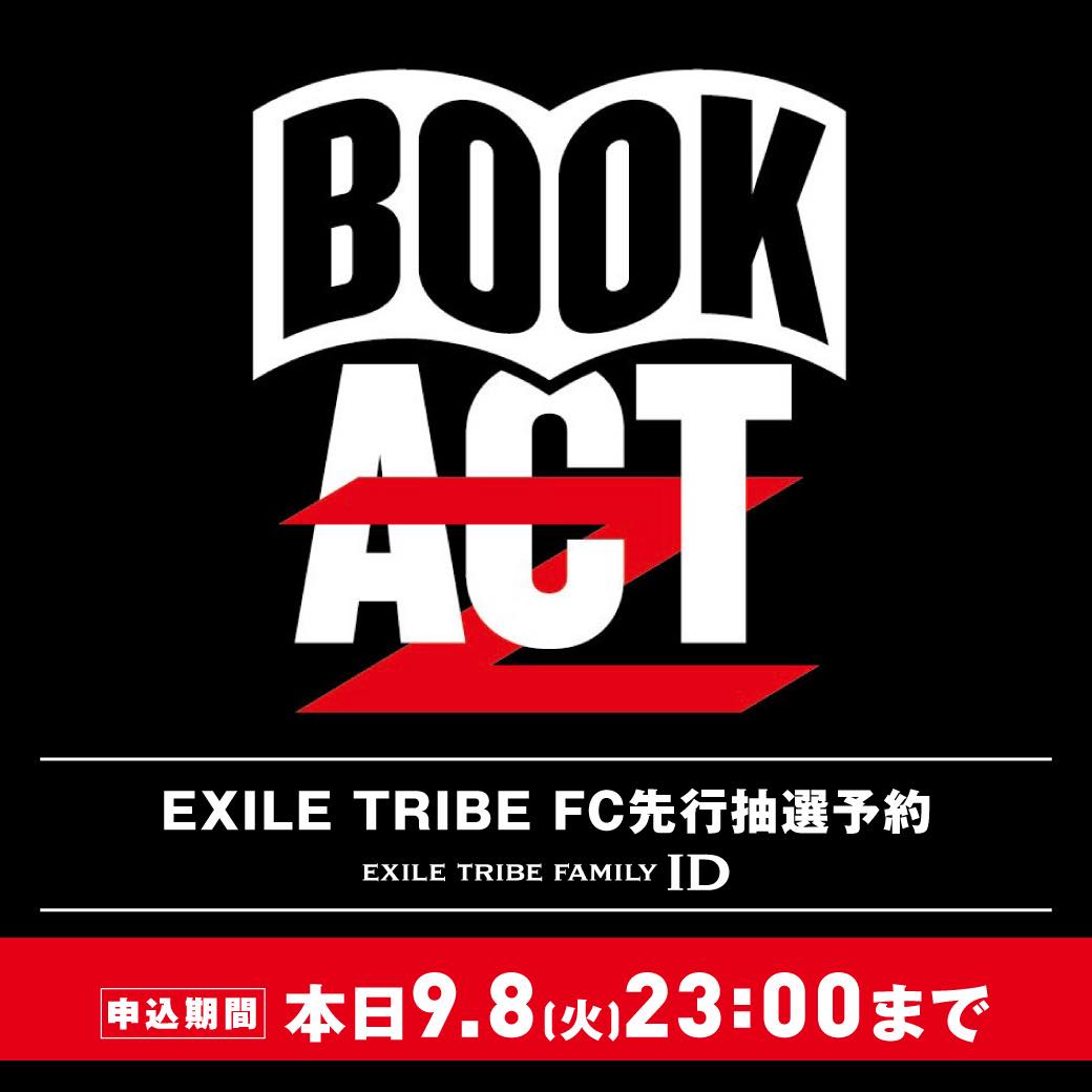 EXILE LIVE TOUR 2025 