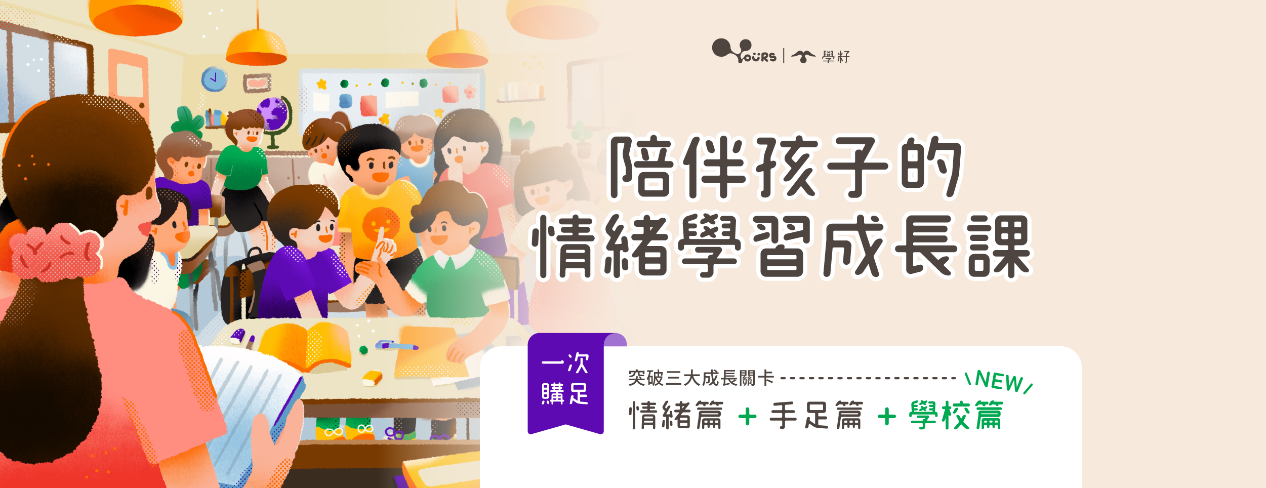 王意中 - 王意中 added a new photo.