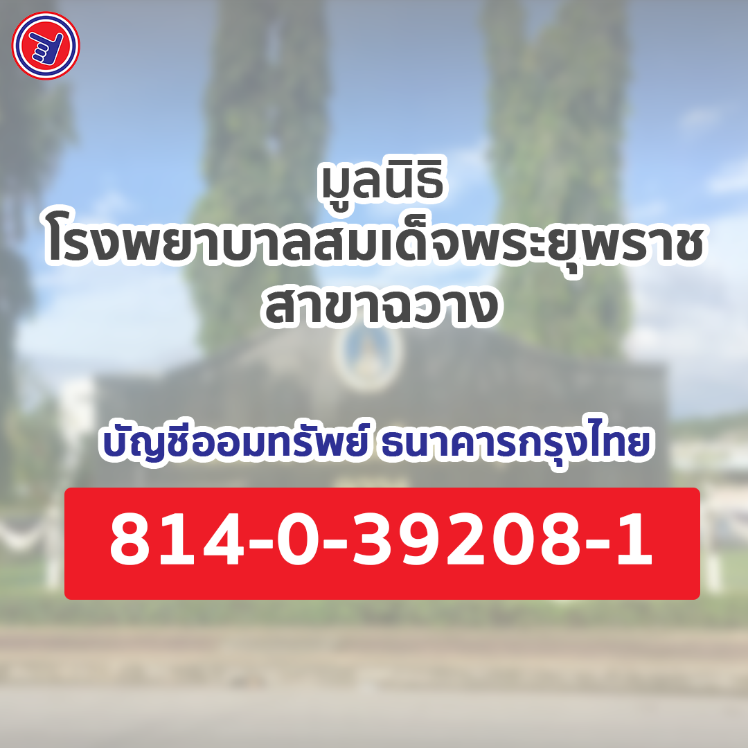 Help2Go