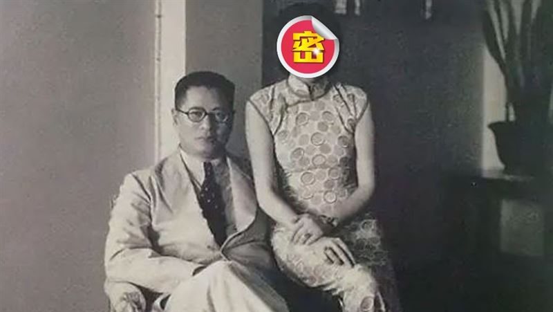 三立SET 驚爆新聞線 - 比 #宋美齡 更神祕的女人！#宋子文 夫人 #張樂怡 有多美？民國權貴都為她傾心 | Facebook
