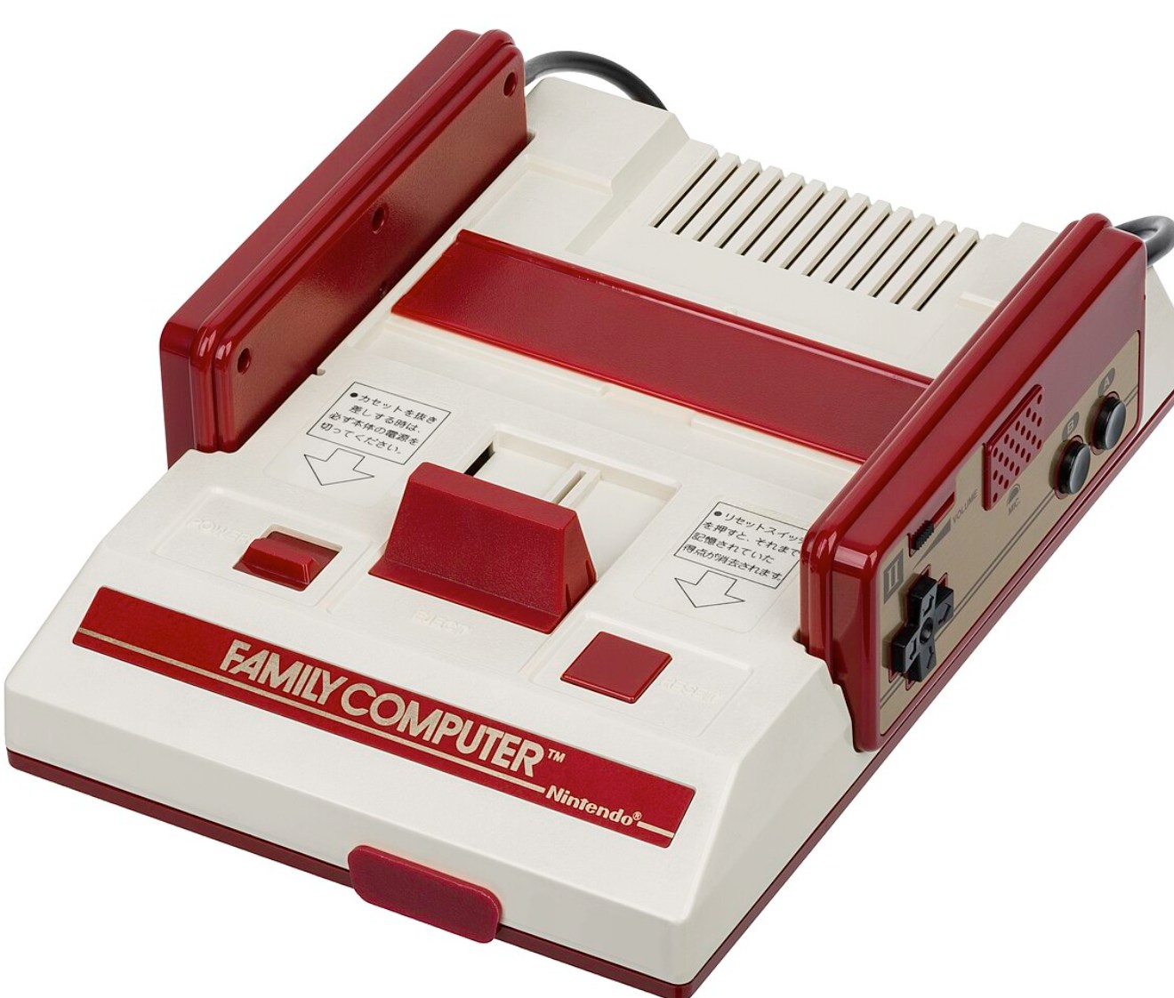 Nintendo's Family Computer is an 8-bit third-generation home video