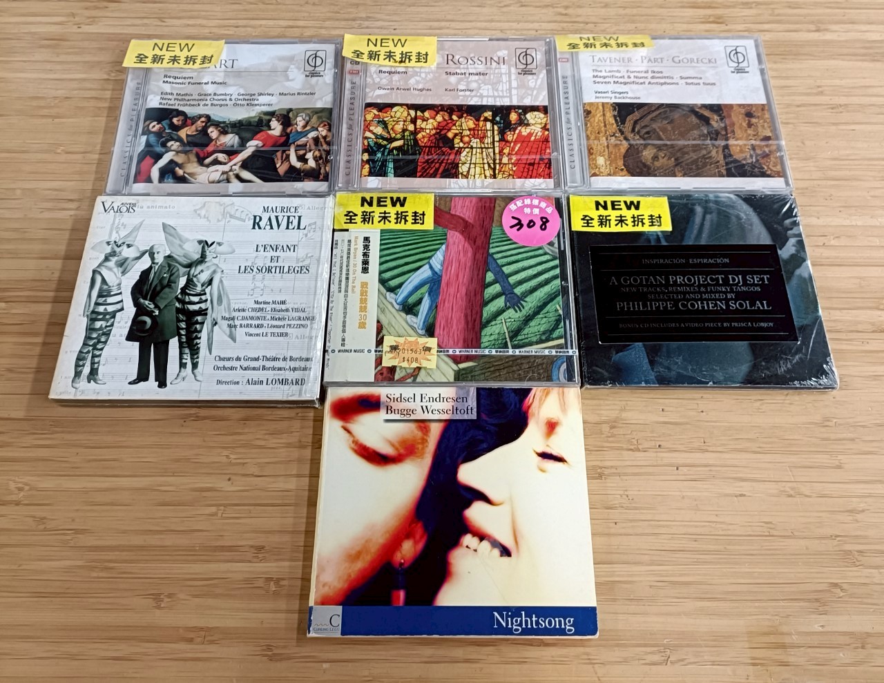 啟元唱片-二手CD,DVD,黑膠唱片 added a new photo. - 啟元唱片-二手CD,DVD,黑膠唱片
