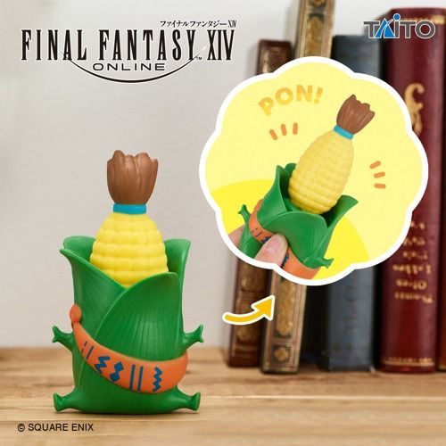 Aitai - 🌽 The infamous Cornservant from Final Fantasy XIV Dawntrail ...