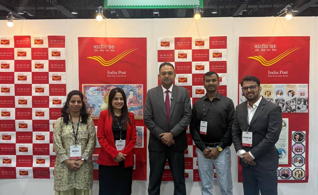 India Post - Celebrating the enduring bond between India... | Facebook