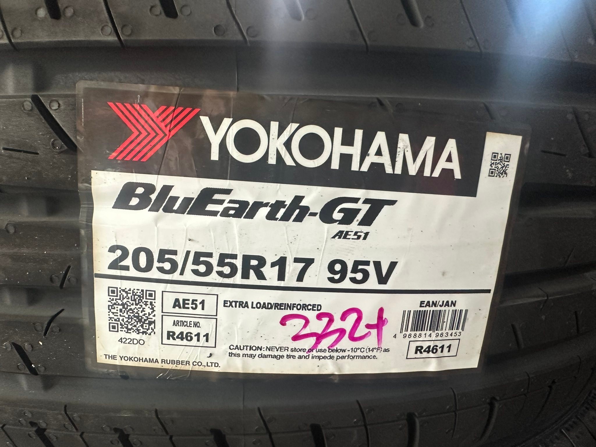VW T-Cross with new Yokohama BluEarth GT AE51, 205/55R17 and a new