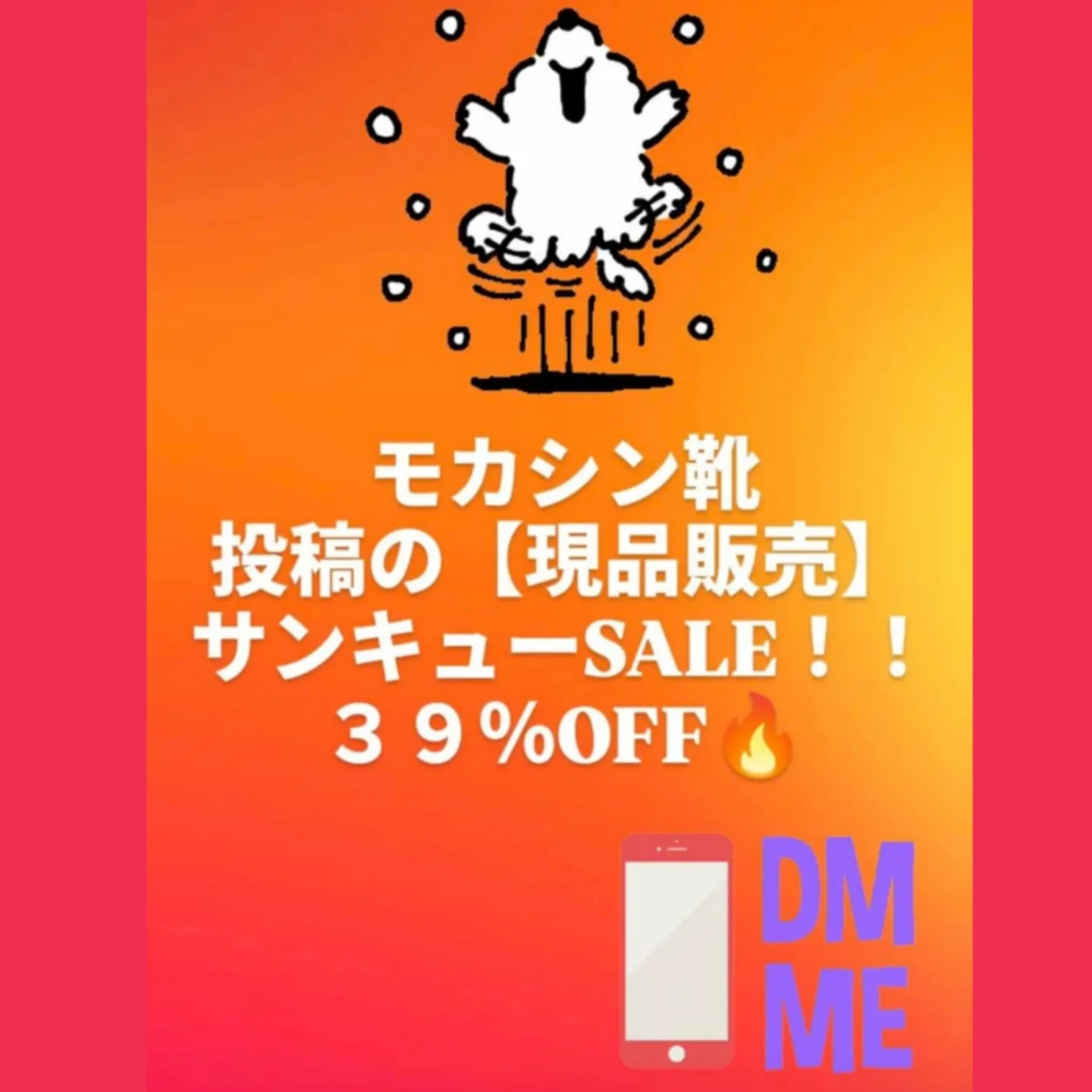 HozhoTradingホゾトレーディング (@hozhotradingnasu) • Facebook