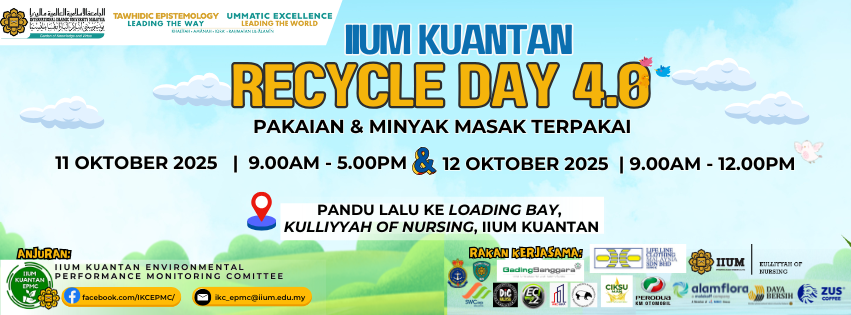 IIUM Kuantan Environment