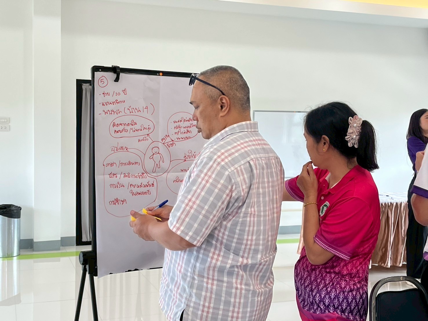 CSO Platform | Bangkok