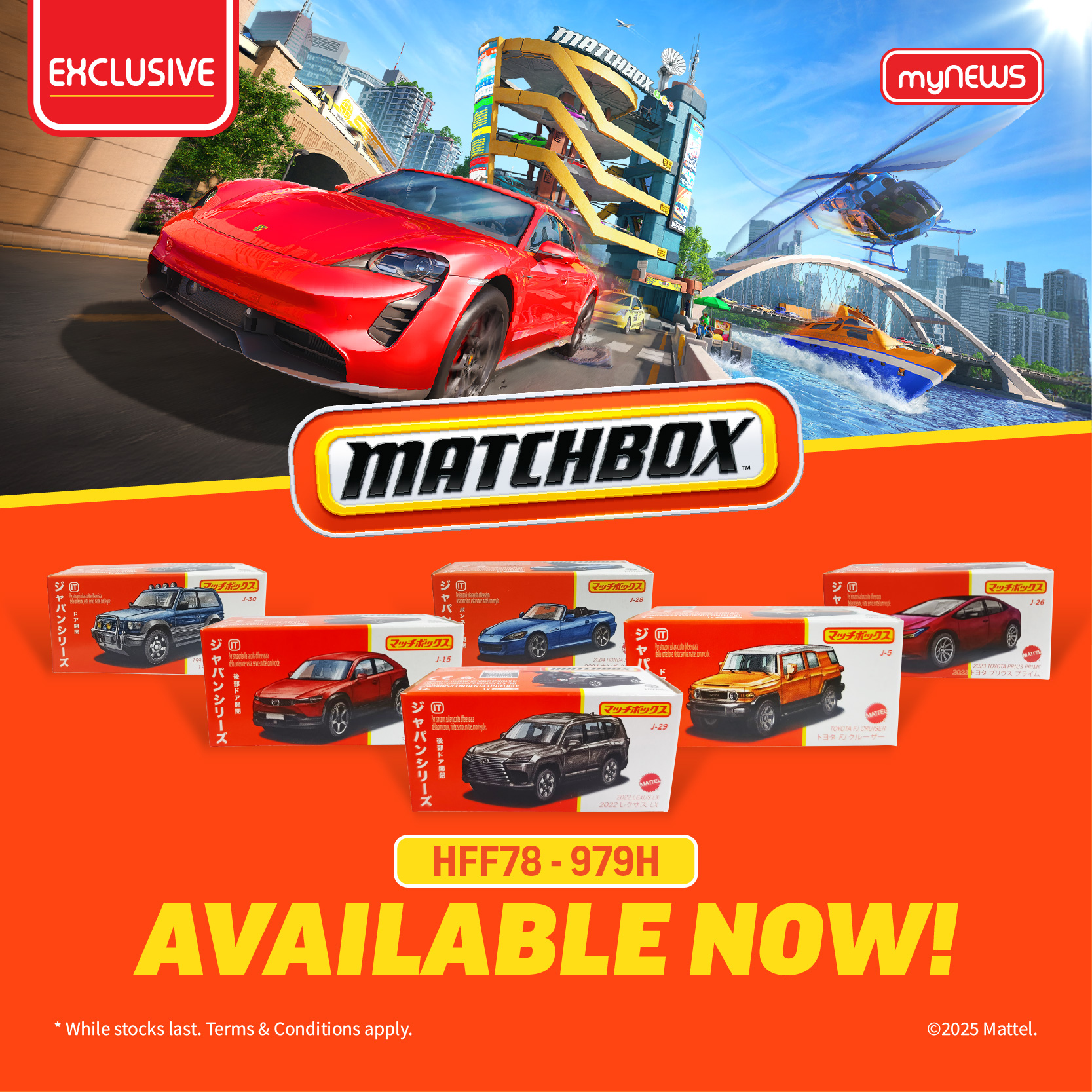 𝐍𝐞𝐰 𝐏𝐫𝐨𝐝𝐮𝐜𝐭] 🚗💨 Attention collectors! The Hot Wheels