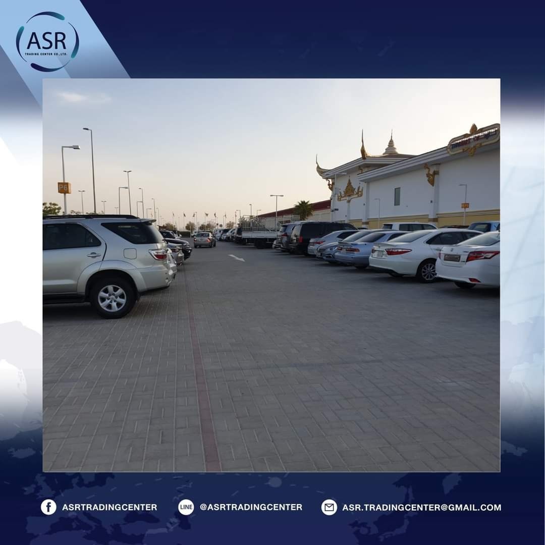 ASR-Trading Center | Bueng Kum