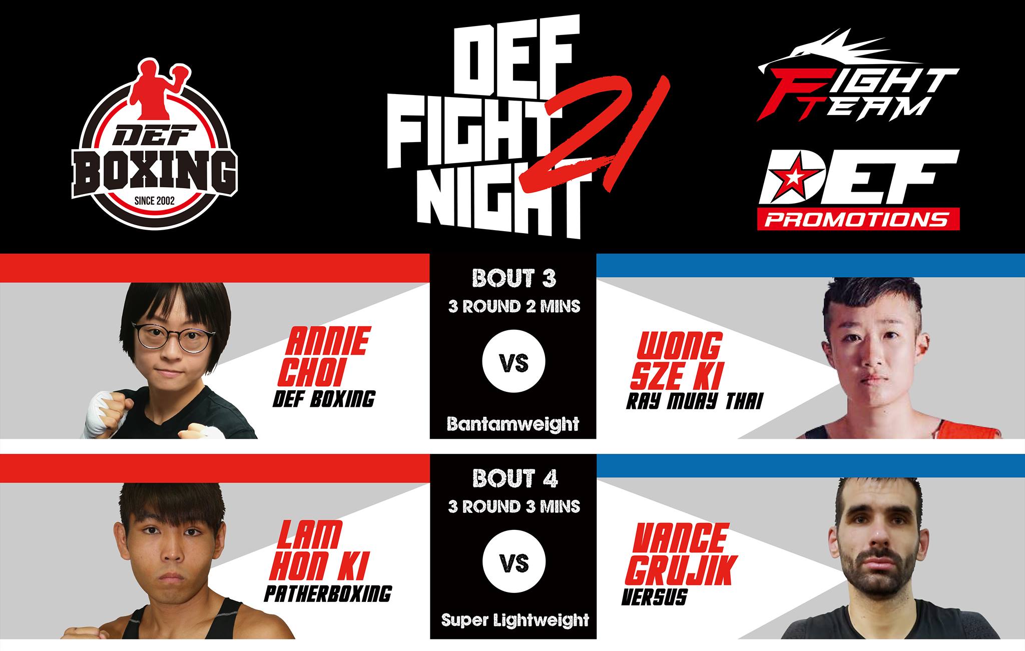 Def Boxing Gym - [DEF Fight Night 21] 星期六晚（6月1日）將有8場拳賽於DEF...