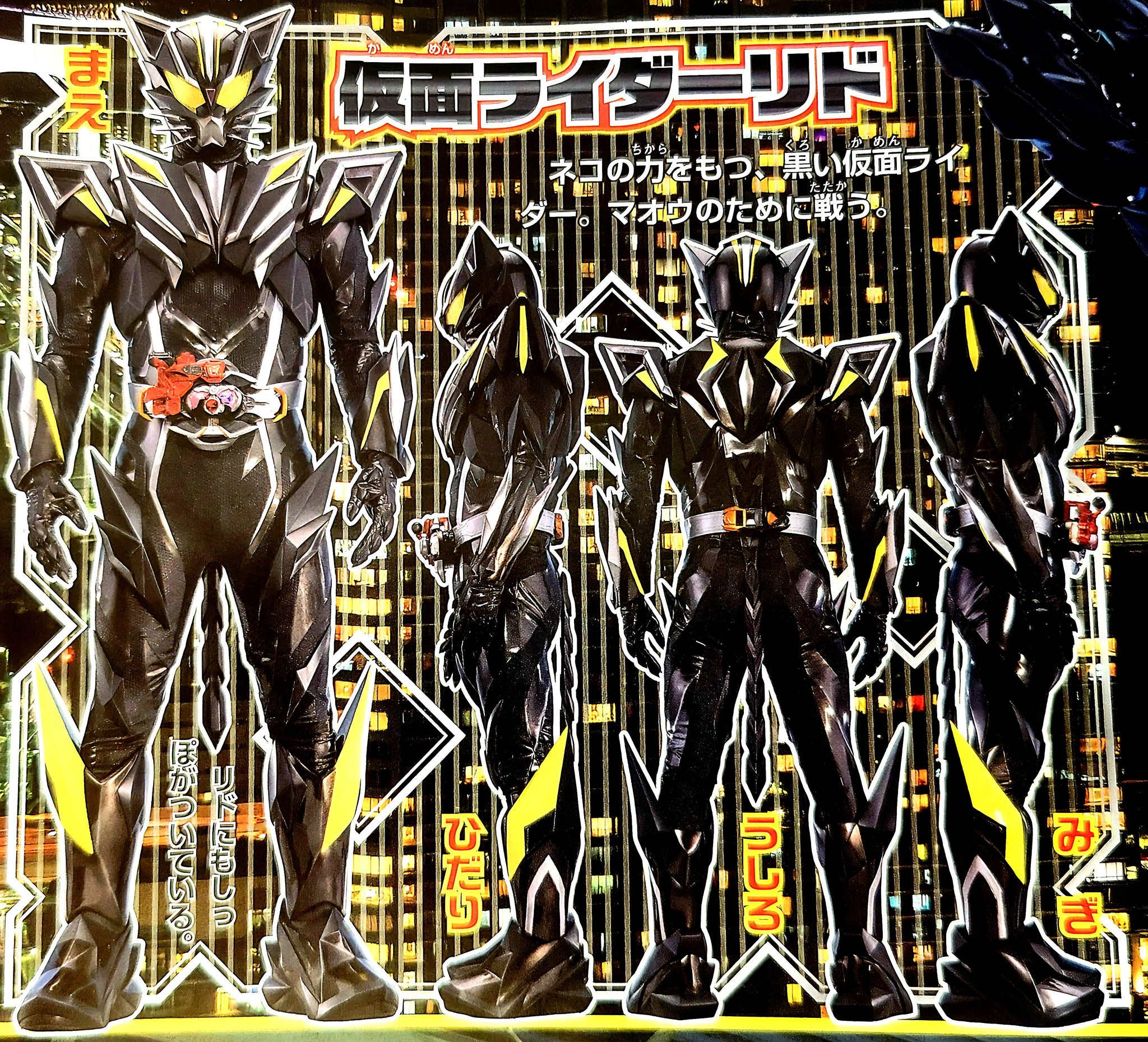 สาวก - « Converge Kamen Rider PB04 - AGITΩ Awakening - » ประกอบไป