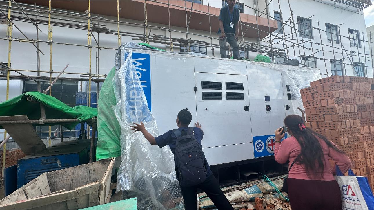 Multi Bright Way Engineering Co., Ltd