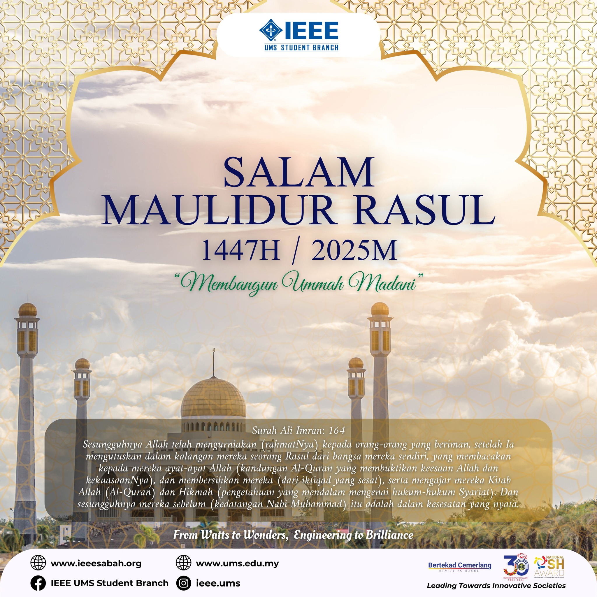 IEEE - Salam Maulidur Rasul 1447H / 2025M On this day, we commemorate ...
