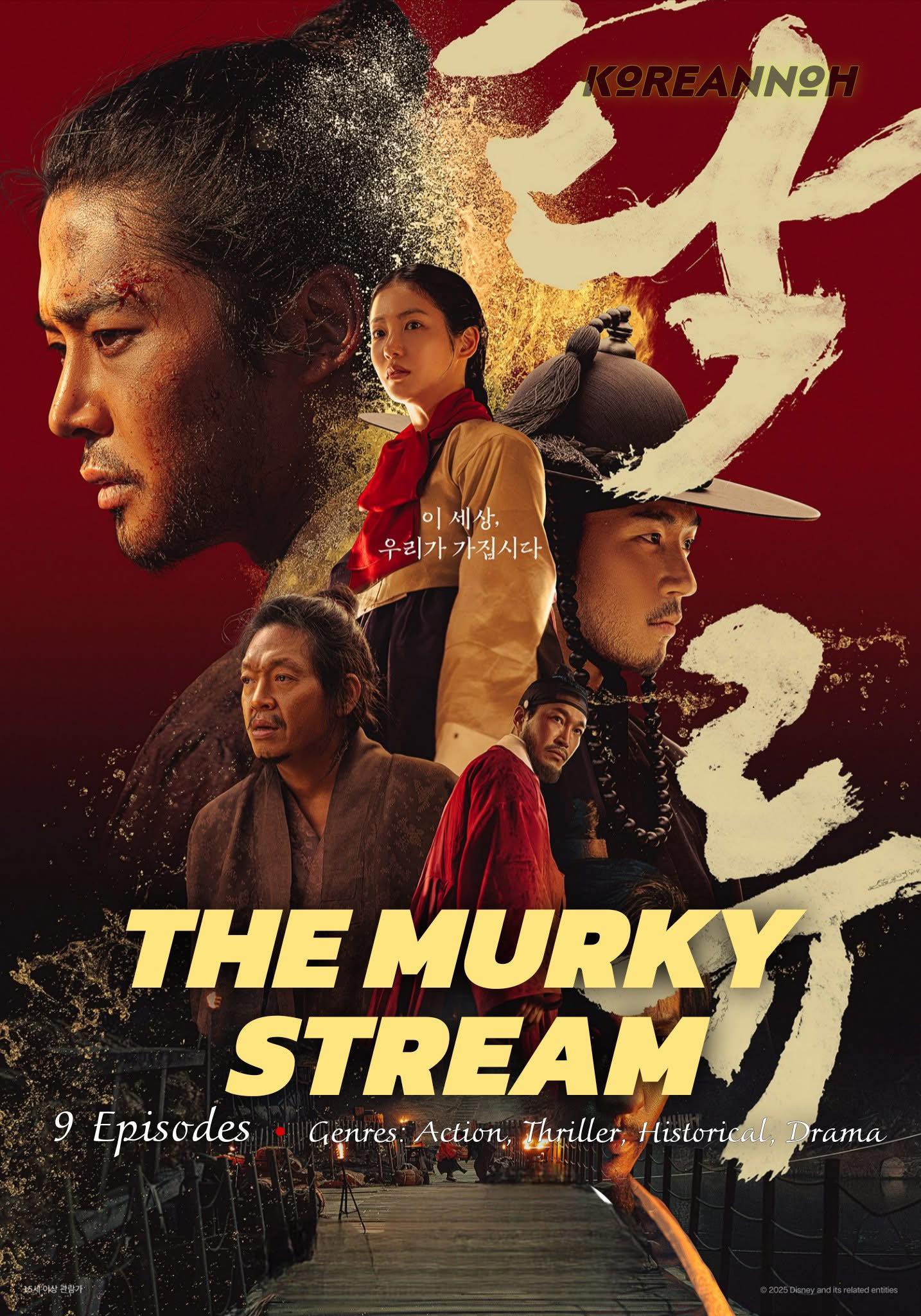 K - The Murky Stream Genres: Action, Thriller, Historical, Drama ...