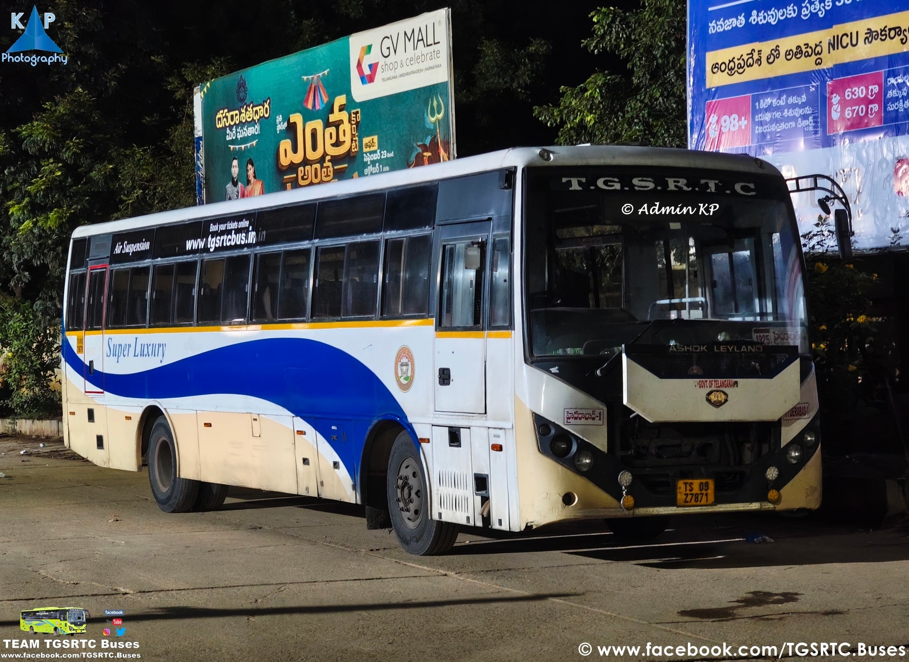 TGSRTC Buses - KHAMMAM >BHADRACHALAM.....................EXPRESS. ఖమ్మం ...