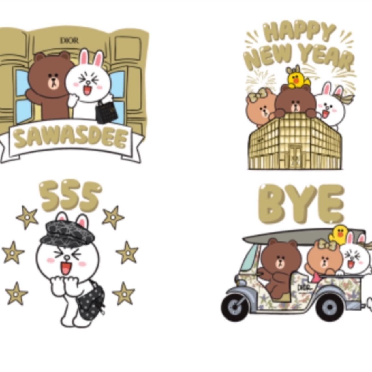ไปจ้า Dior เค้าแจก Sticker Line... - Scale Gail in Blog | Facebook