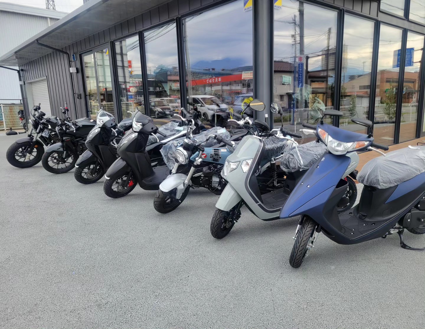 2024/04/23 本日入荷のバイクのご案内 スズキ アドレスV50 ホンダ DUNK 