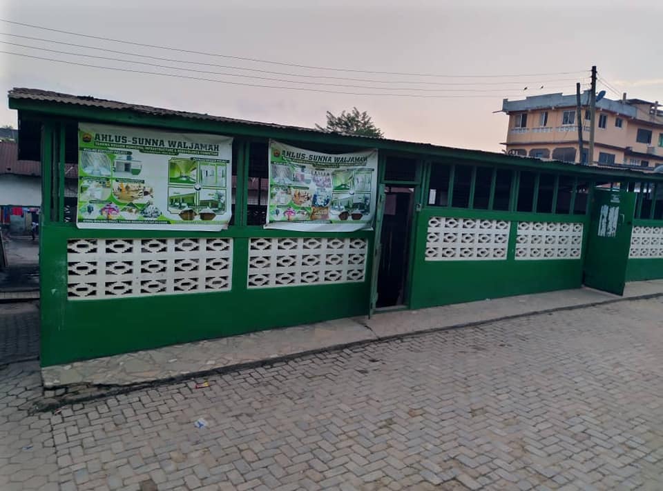 Tarkwa Zongo Mosque | Tarkwa