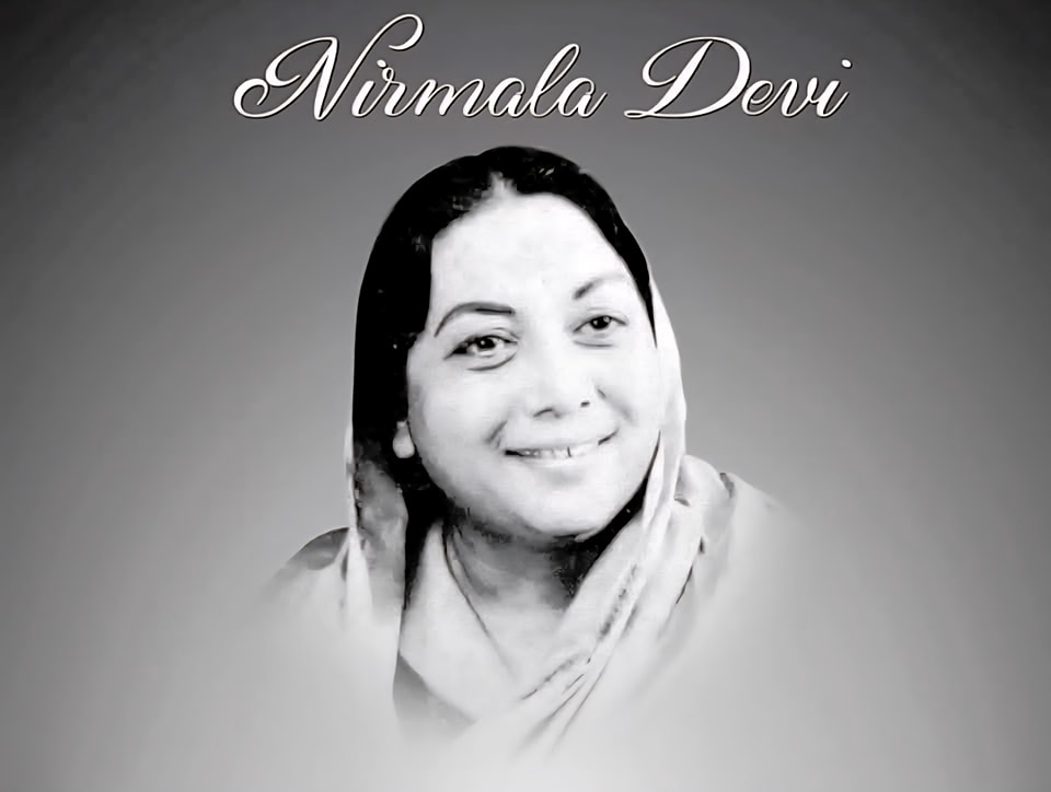 Hindustani - #HCMAE_REMEMBRANCE #HCMAE_Tributes •• Remembering ...