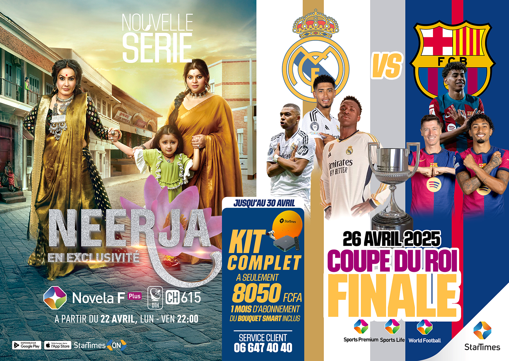 StarTimes - 22 AVRIL - NOUVELLE SERIE - NEERJA 26 AVRIL -... | Facebook
