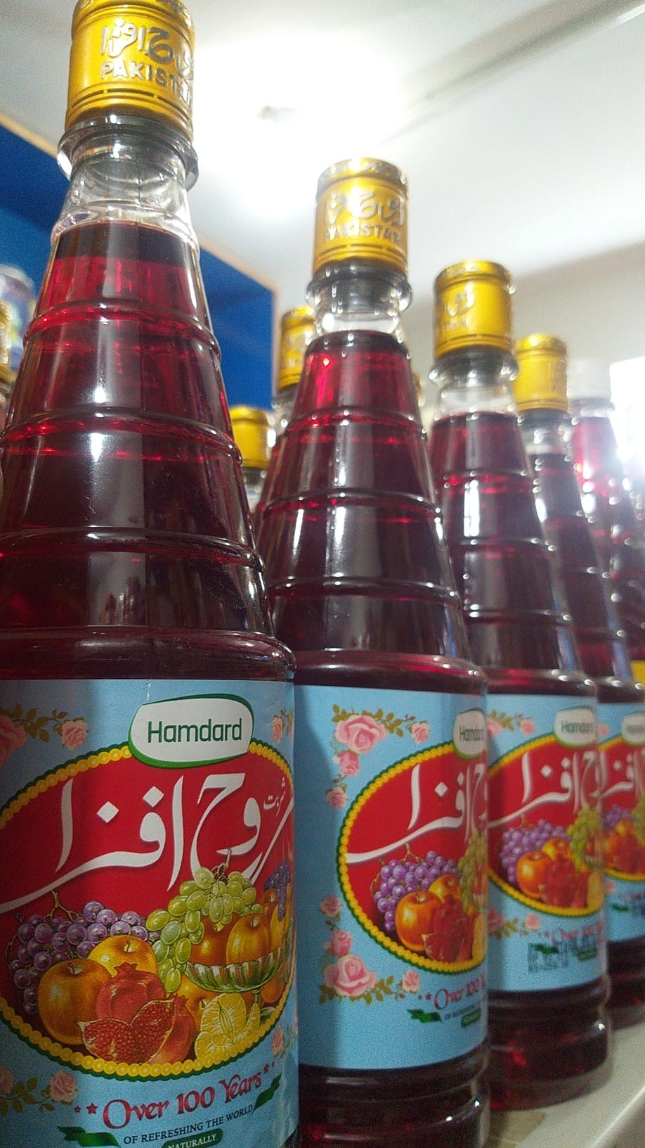 Samad mini mart | Karachi