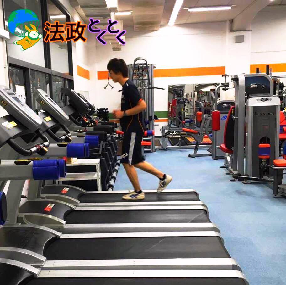 法政大学経営学部 Hbs 法政とくとく トレーニングしよう 第５回は トレーニングセンター の紹介です 市ヶ谷総合体育館地下 １階にあり ガイダンスを受けた後に 利用可能 トレーナーが常駐し より効果的なトレーニング方法を相談をすることもできます 運動